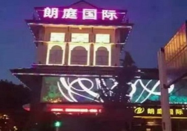 东湖最好高档KTV佳丽陪酒质量好-朗廷国际KTV美女多消费体验